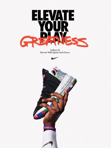 basketball shoes, athletic sneakers, sports shoes, performance sneakers, basketball footwear, high-top sneakers, product launch, brand awareness, minimalist, modern typography, energetic, bold, neutral, red, black